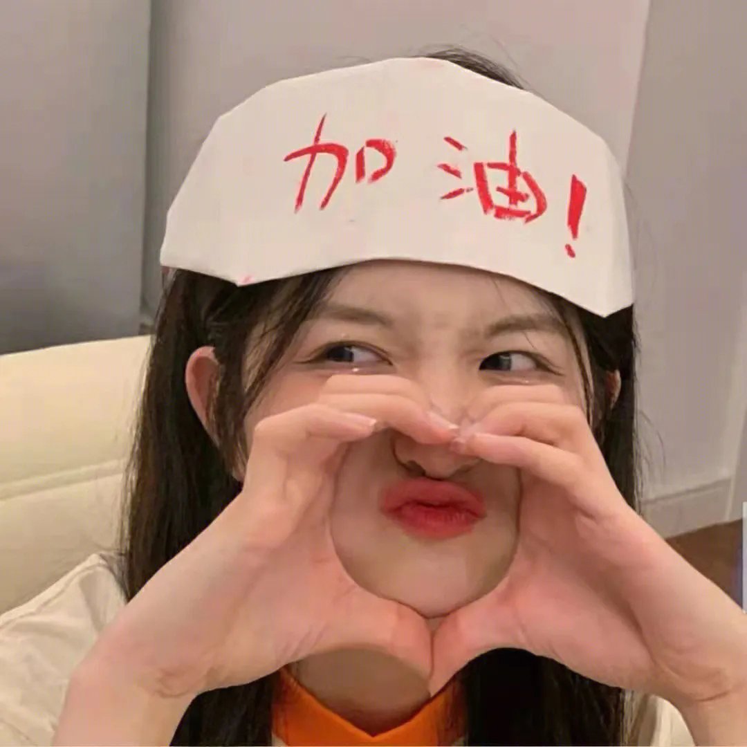冲突区